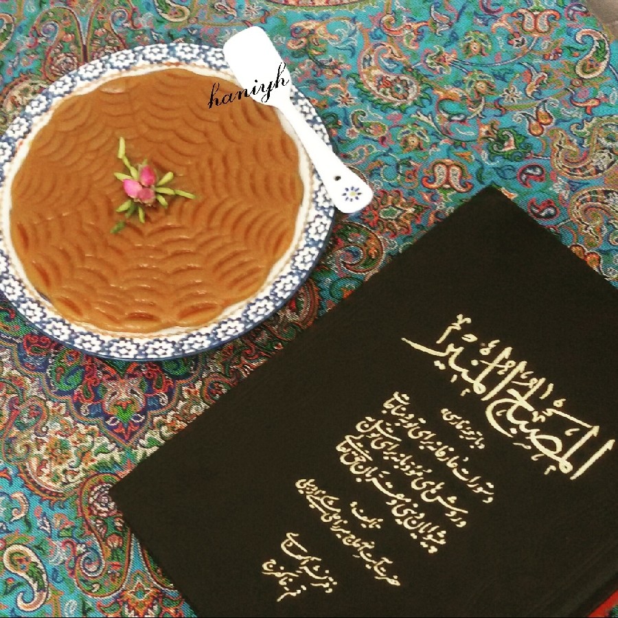 حلوای آرد برنج