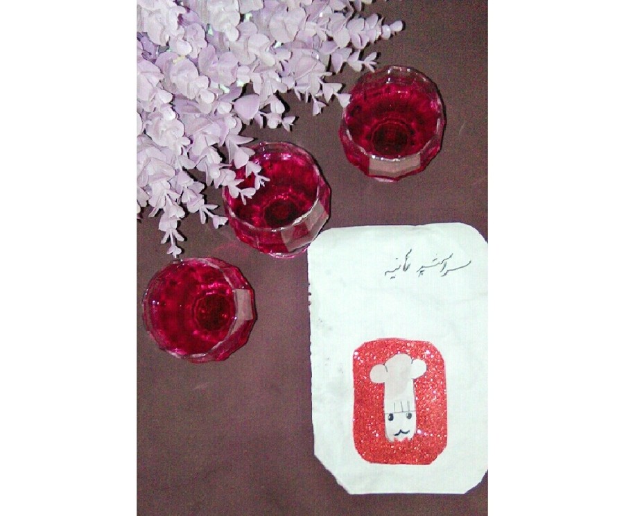 ژله/ورق بزنید