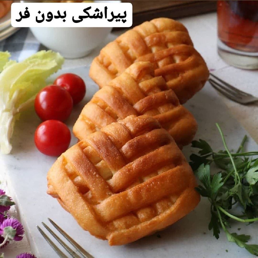 پیراشکی