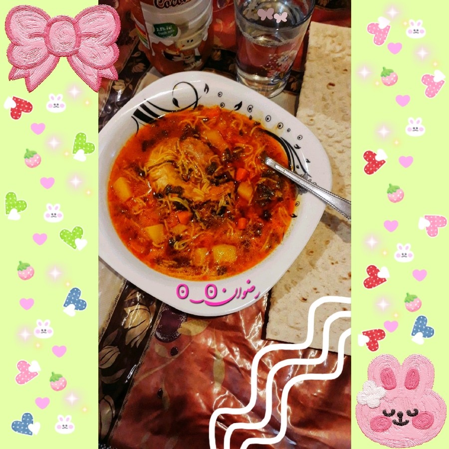  ֶָ֪ س‍ وپ ورم‍ ی‍ ش‍ ل••͡ ֶָ֪ 