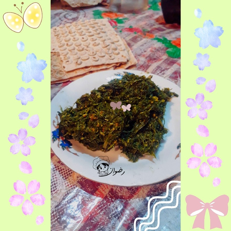  ֶָ֪ ت‍ ره‍••͡ ֶָ֪ 