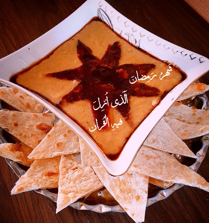 عکس حلیم ویژه رمضان