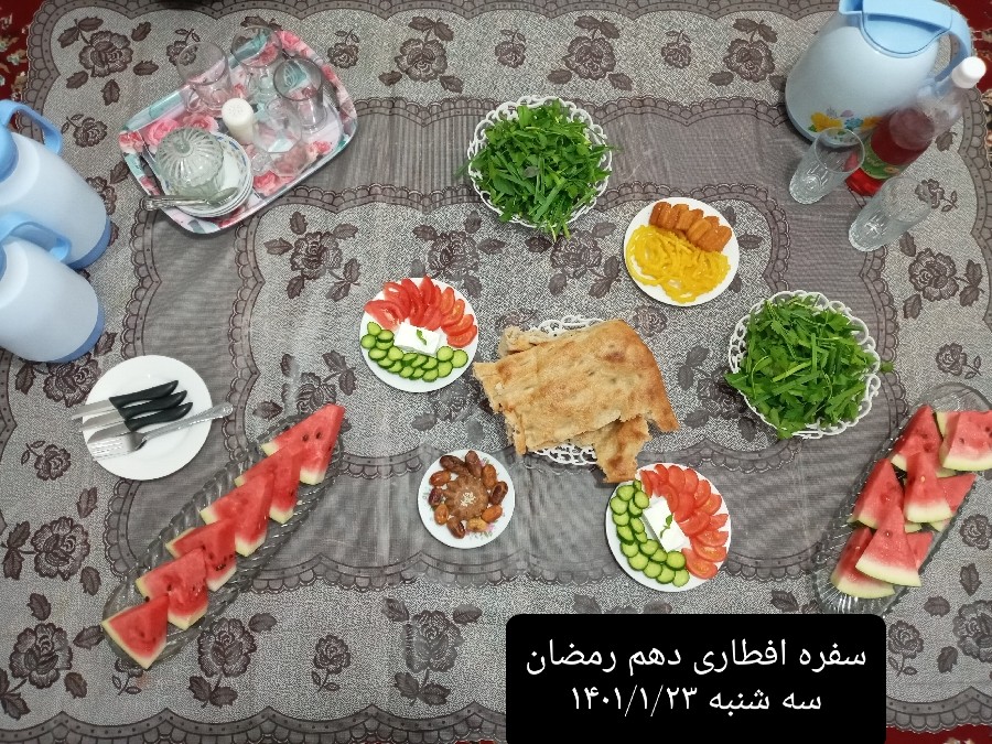 ویژه افطار دهم رمضان۱۴۴۳ سه شنبه ۱۴۰۱/۱/۲۳