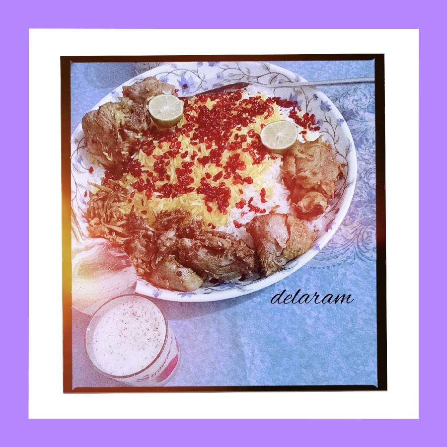 چلو بوقلمون