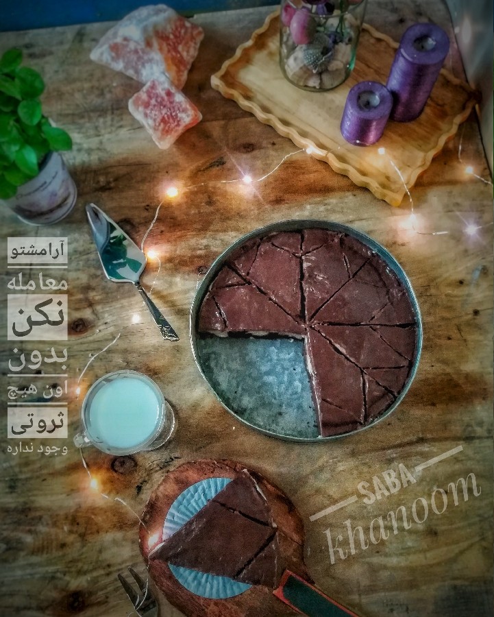 کیک پودینگی مخصوص افطار