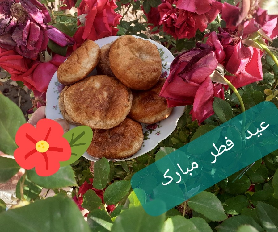 عکس نان روغنی شیرین افطار امشب ما