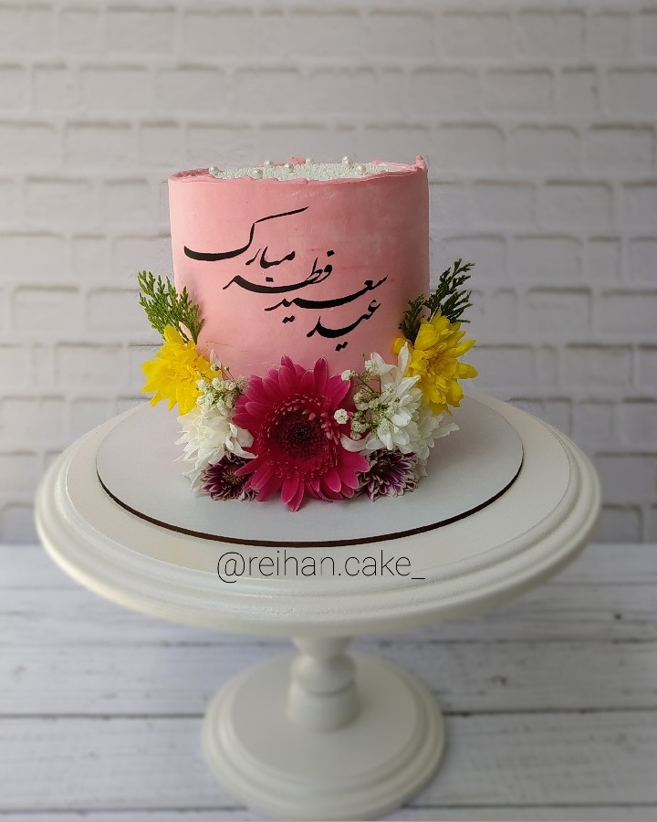 عکس کیک_عید_فطر