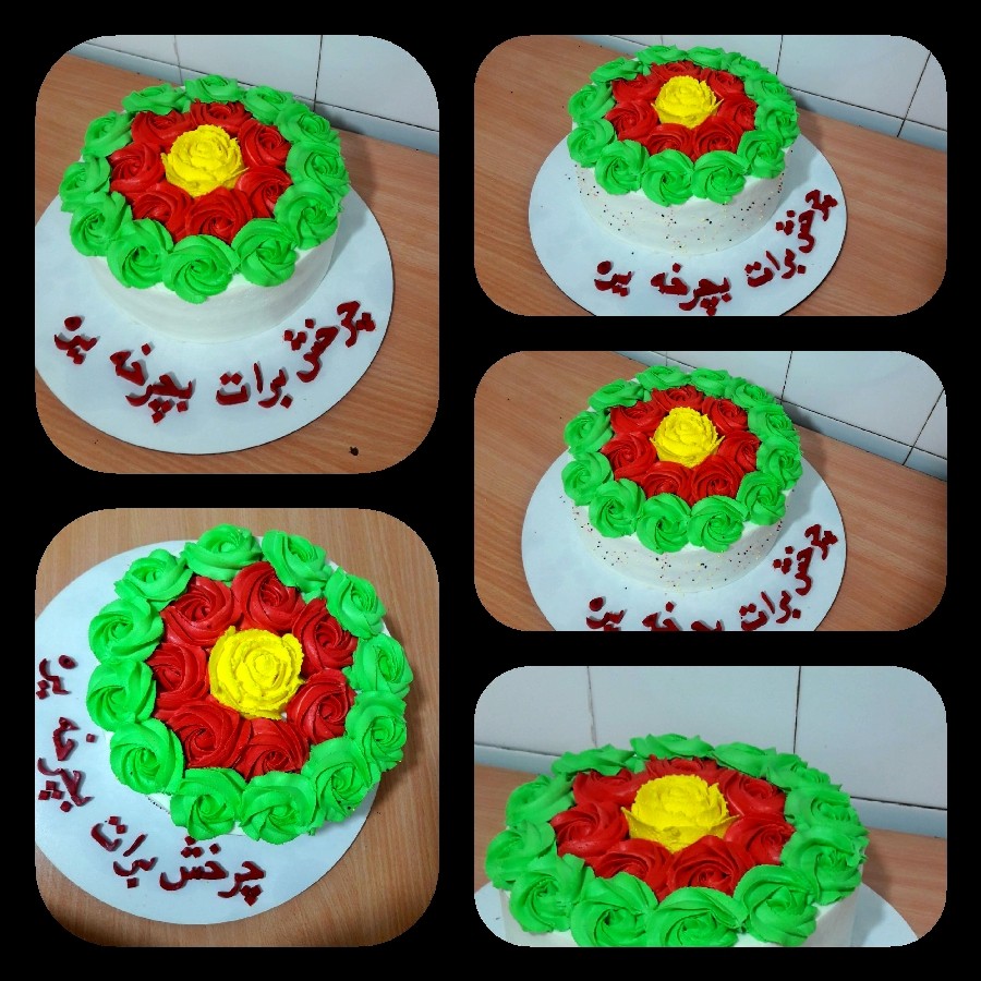 عکس سفارشای رنگی