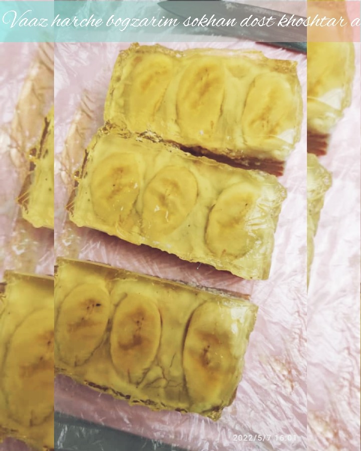 اسلایس یخچالی جان تجربه اولم?