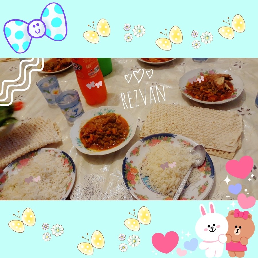 ᝢخ‍ ورش ل‍ وب‍ ی‍ ا س‍ ب‍ زᝢ