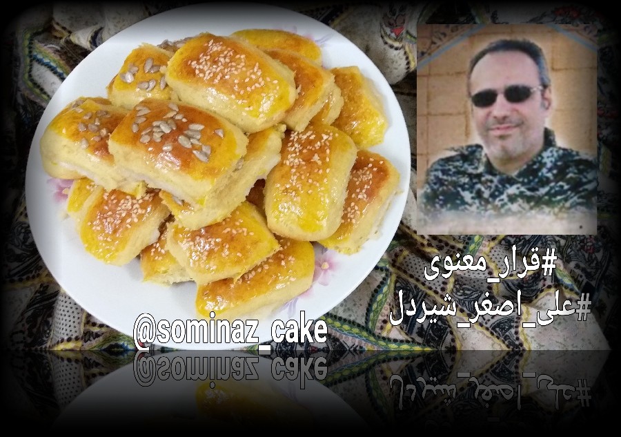 عکس شیرینی دانمارکی قرار_معنوی