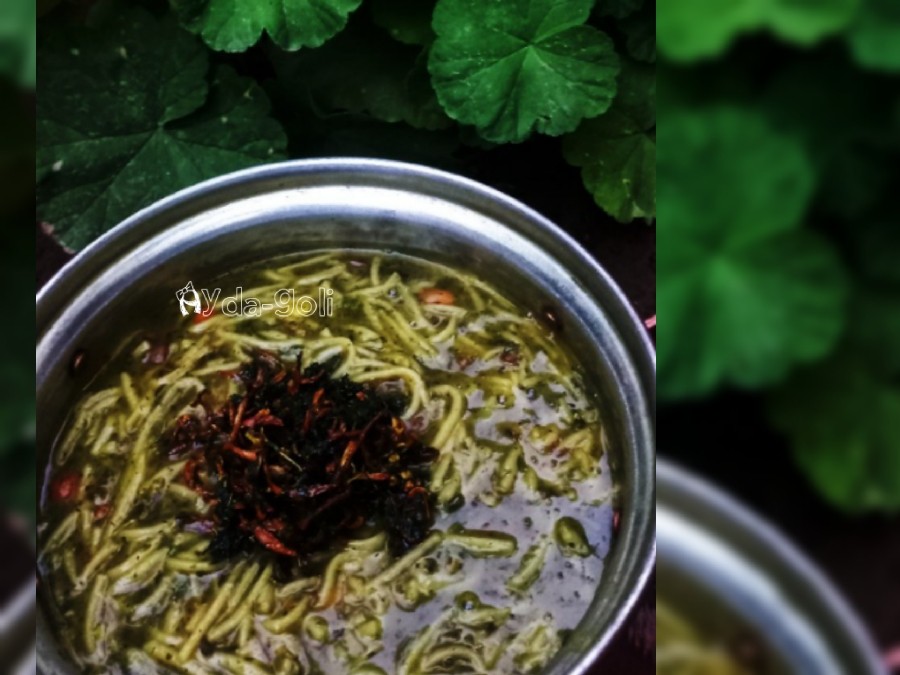 عکس آش رشته خودم پز