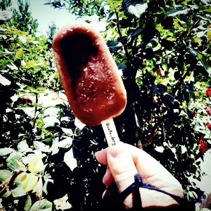 بستنی شکلاتی