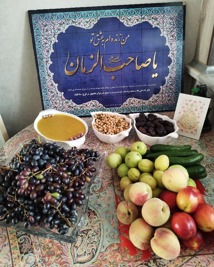 عکس نذری امام جواد علیه السلام