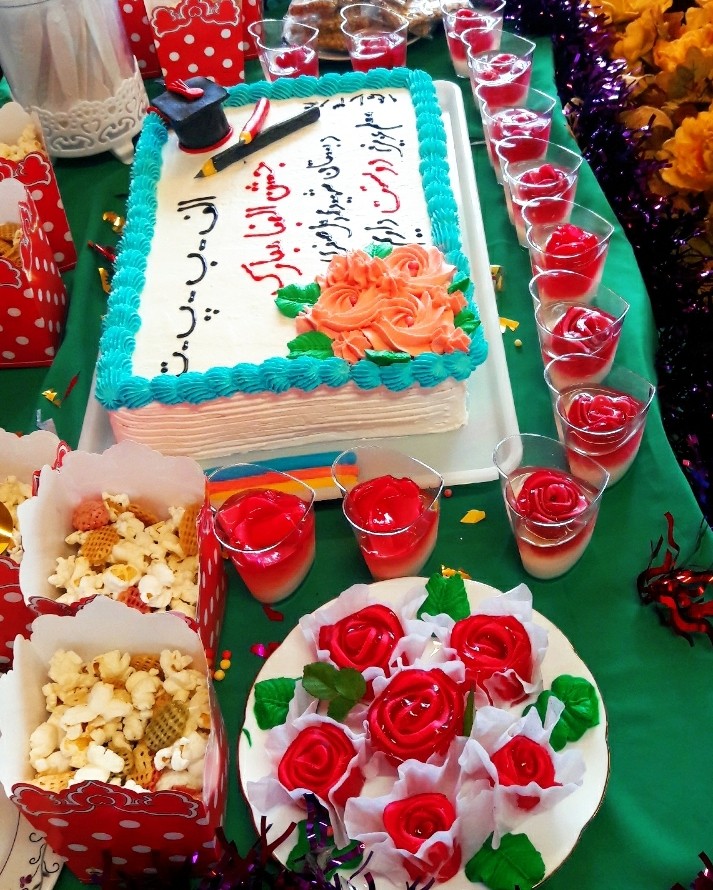 عکس کیک جشن الفبا