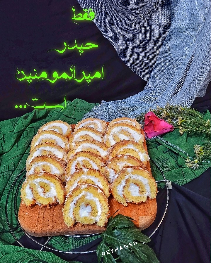 عکس اطعام غدیر 