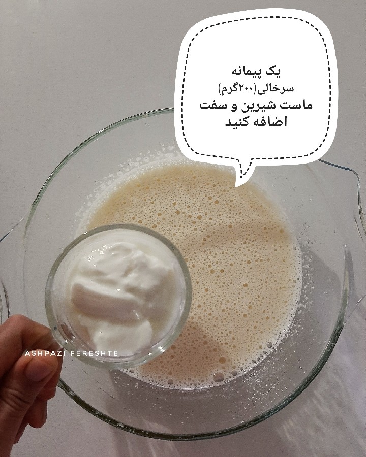 عکس کیک کشمشی رژیمی