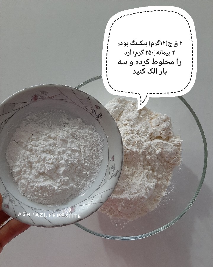 عکس کیک کشمشی رژیمی