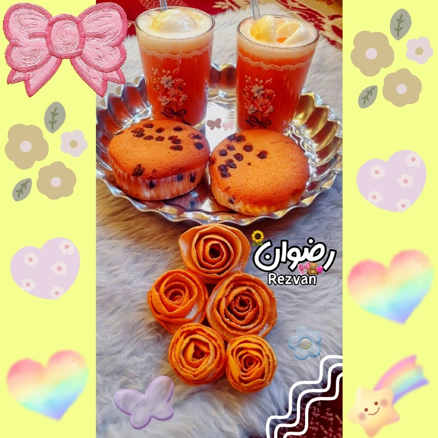 .ٚخ ـنڪ ش ـیم.ٚ