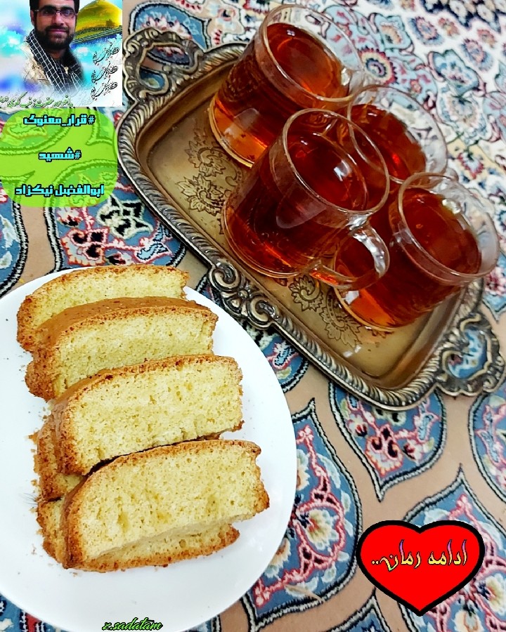 عکس کیک و چایی