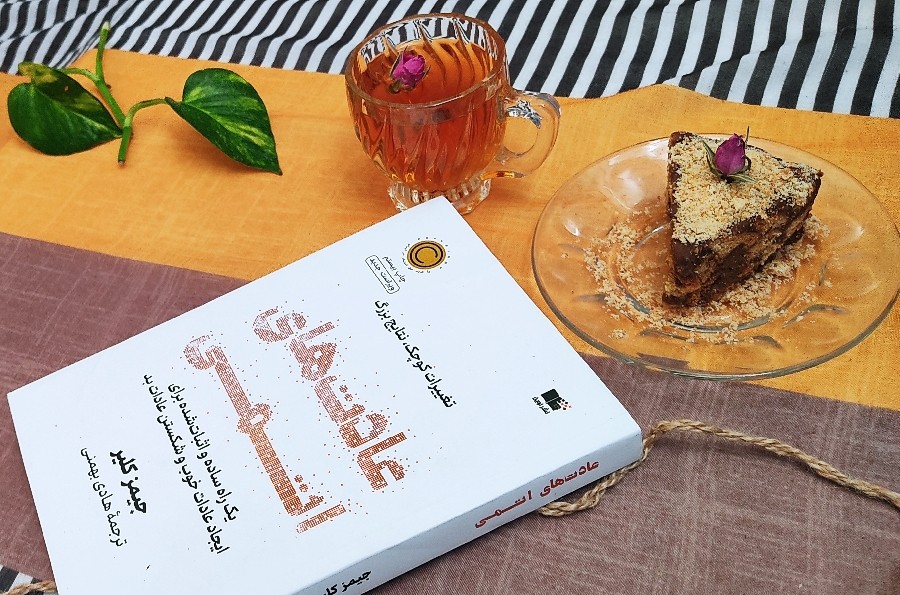 عکس کیک یخچالی