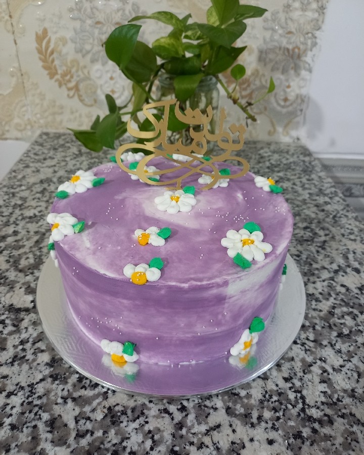 کیک تولد با فیلینگ موز و گردو سفارش مشتری عزیزم
ساده و شیک?