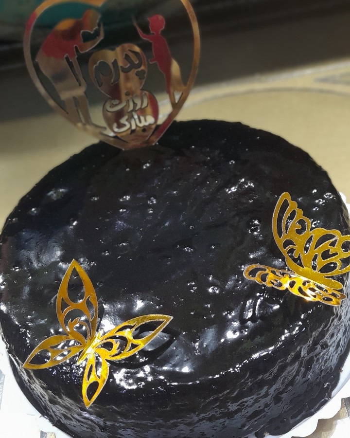 عکس کیک روز پدر