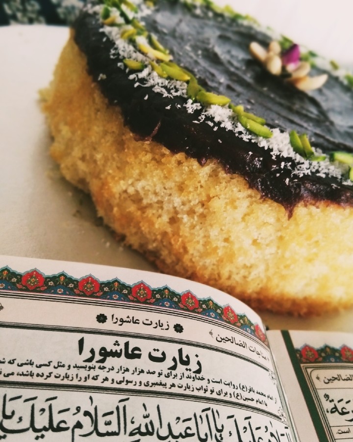 کیک حلوا حلوا نسکافه ای