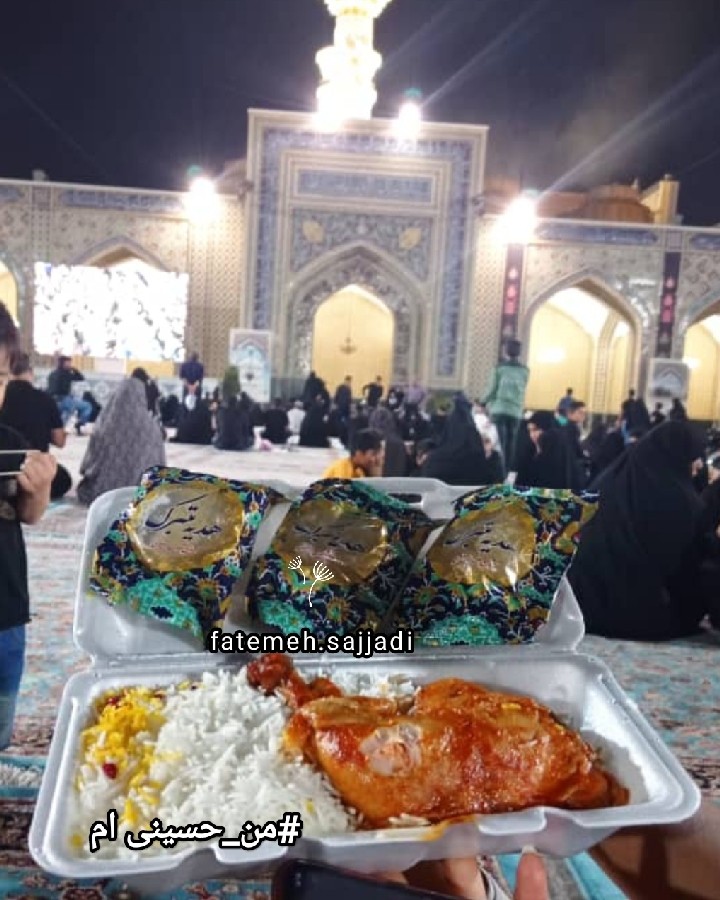 زرشک پلو با مرغ