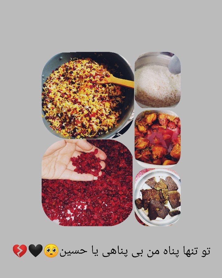 نذری عاشورا