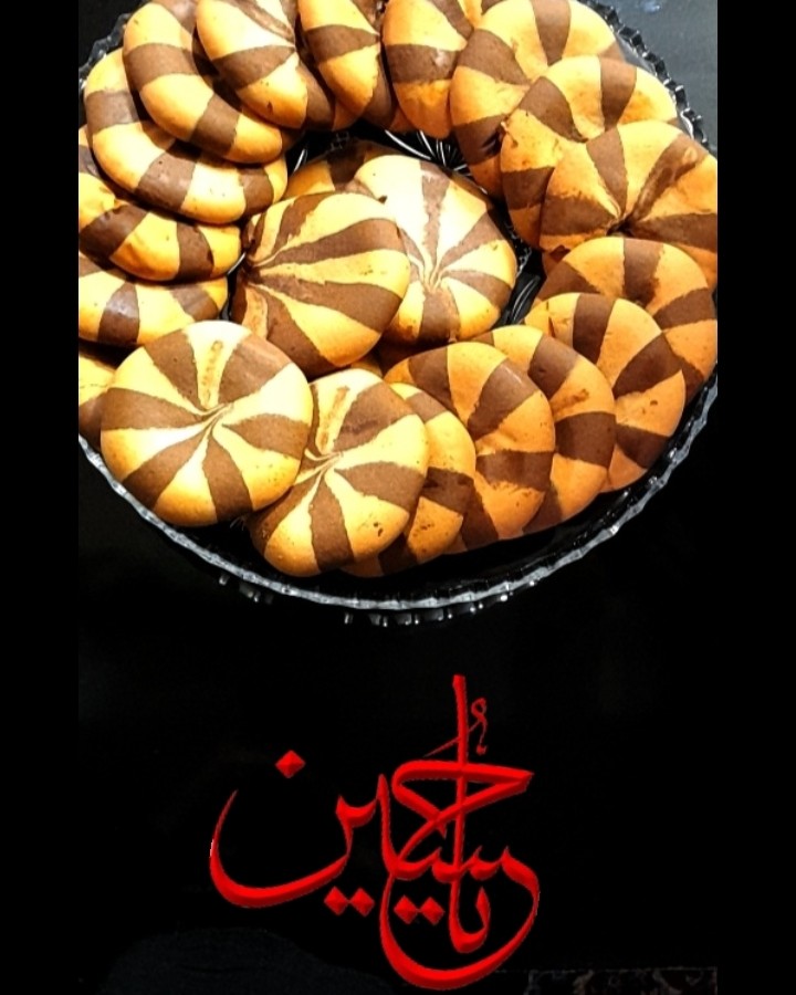 عکس کلوچه