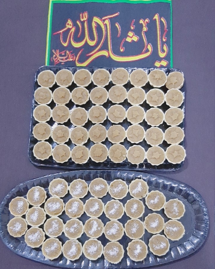 عکس حلوا زعفرونی