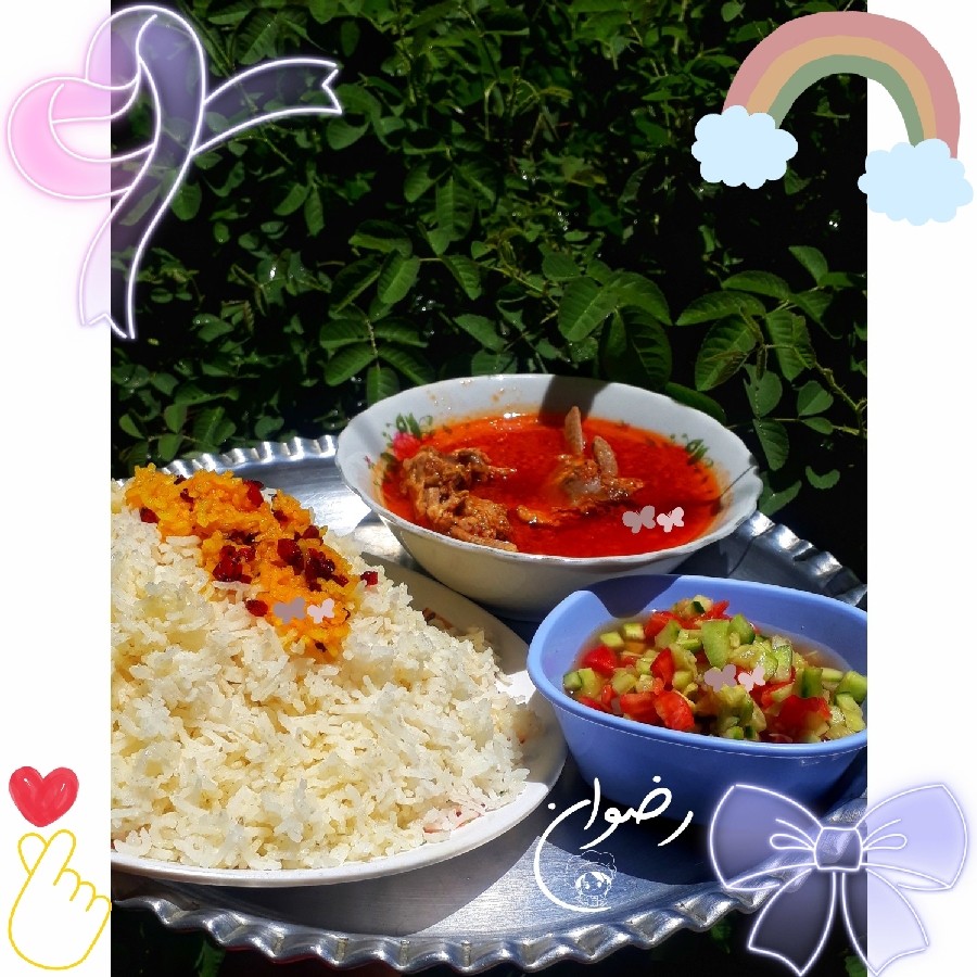 ﮼چ‍ لو+گ‍ وش‍ ت﮼