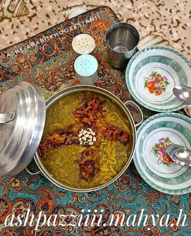 عکس آش پاییزه خوزستان