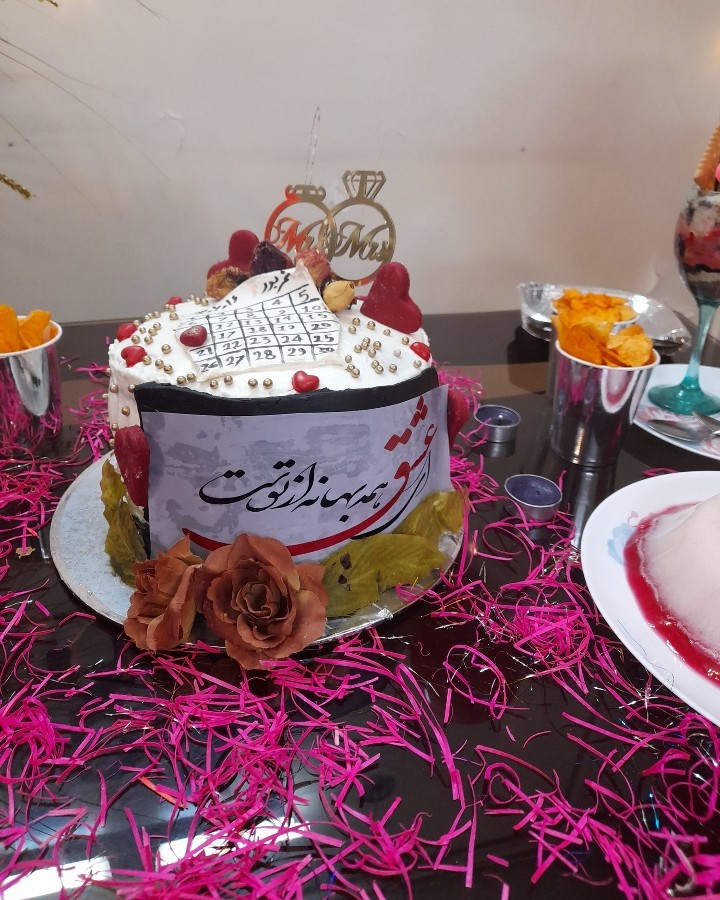 کیک سالگرد ازدواجمون