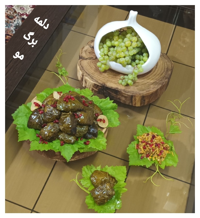 عکس دلمه برگ مو