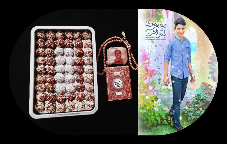 عکس ۲۵۶-توپک خرما
