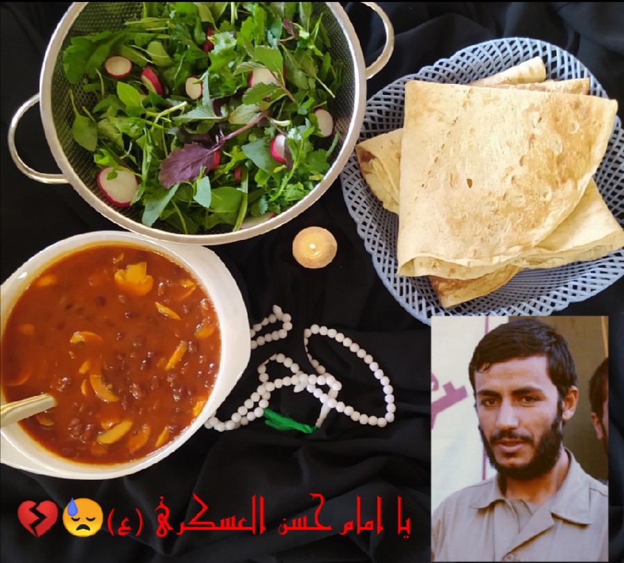 خوراک لوبیا با قارچ قرار_معنوی