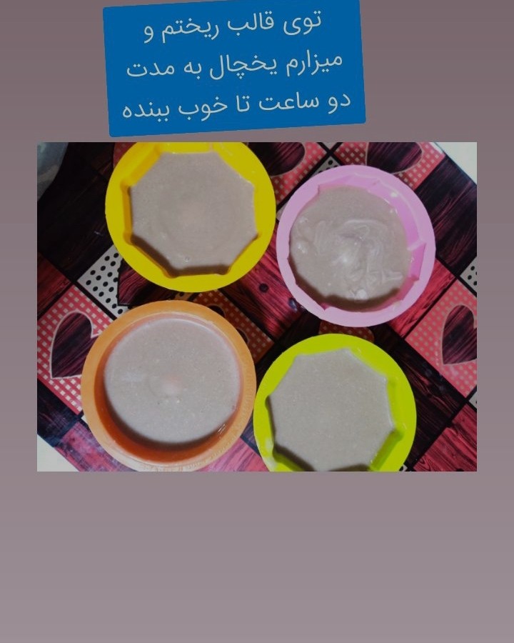 عکس دسر نسکافه ای 