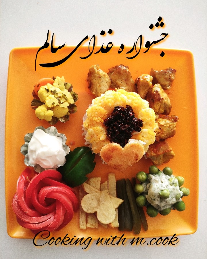 عکس جشنواره غذای سالم 