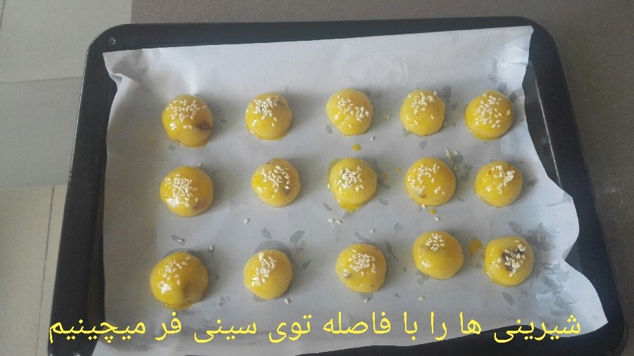 عکس کلوچه کشمشی زعفرانی بدون فر