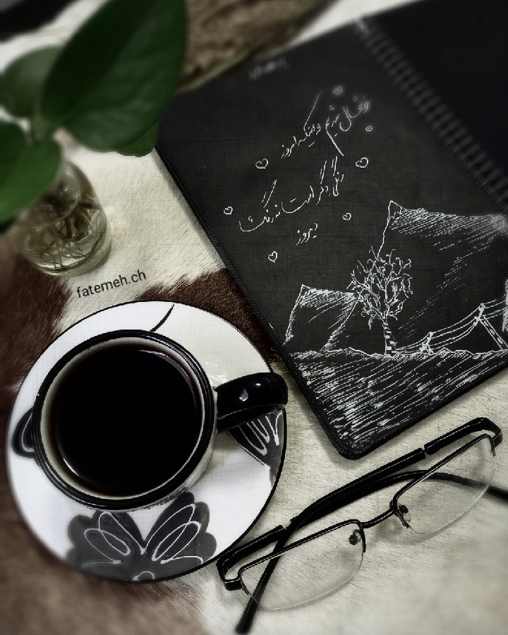 قهوه دارچینی