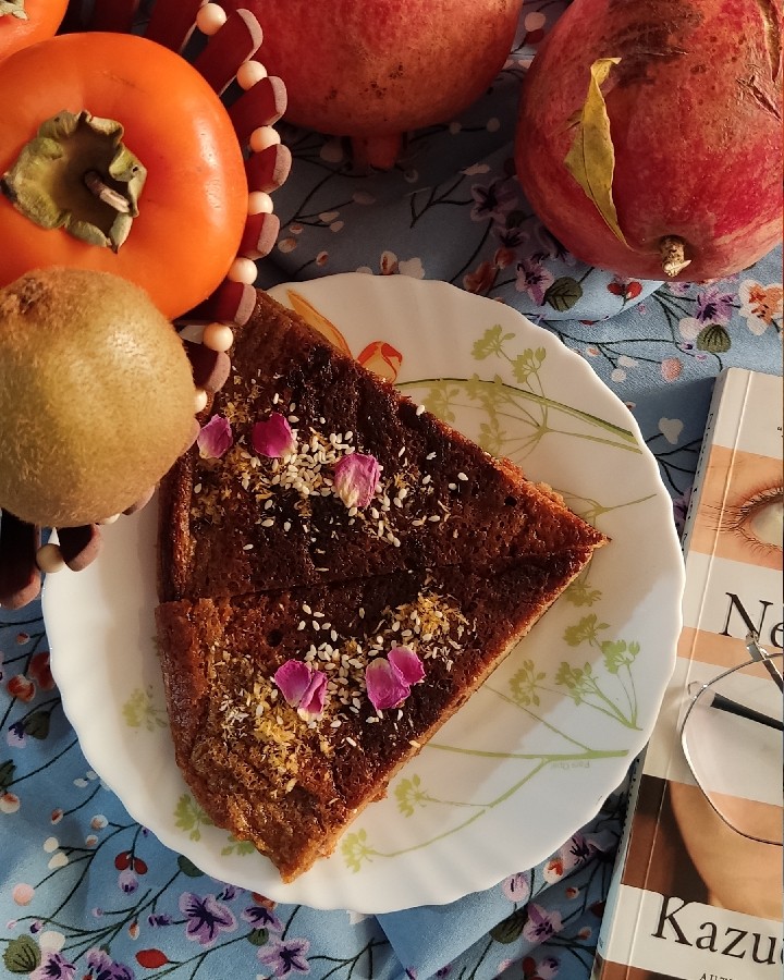 عکس خاگینه مغز دار آجیلی با شیره انگور