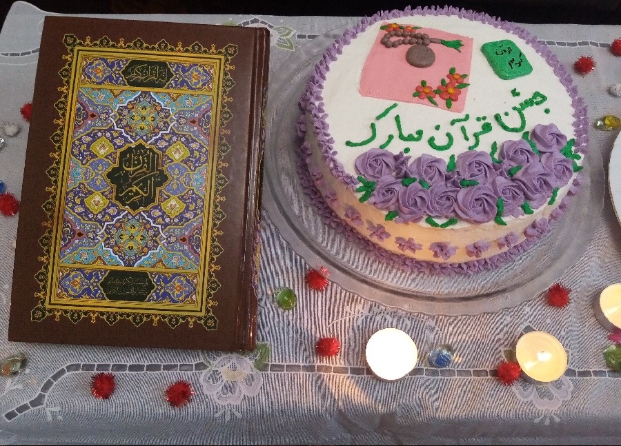 عکس کیک و ژله جشن قرآن.
ورق بزنید لطفا. 