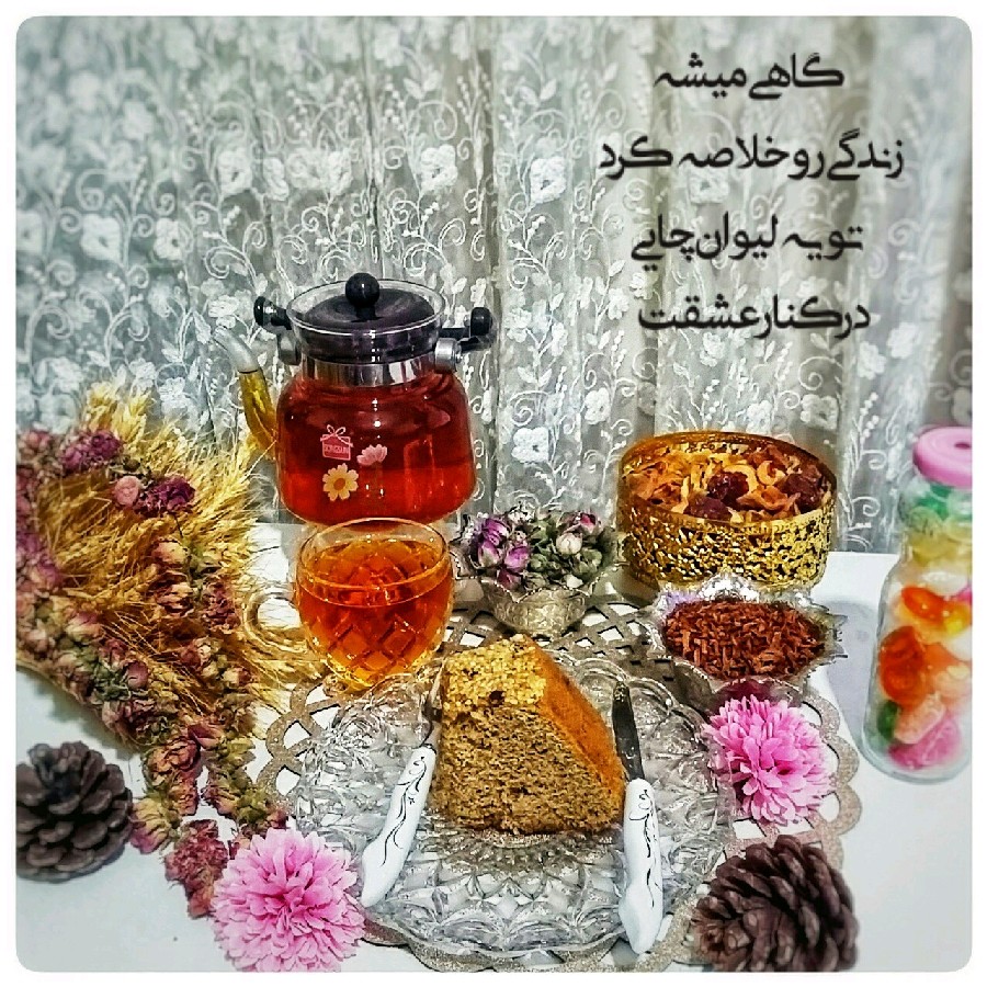 عکس جشن ولادت حضرت زینب (ع)