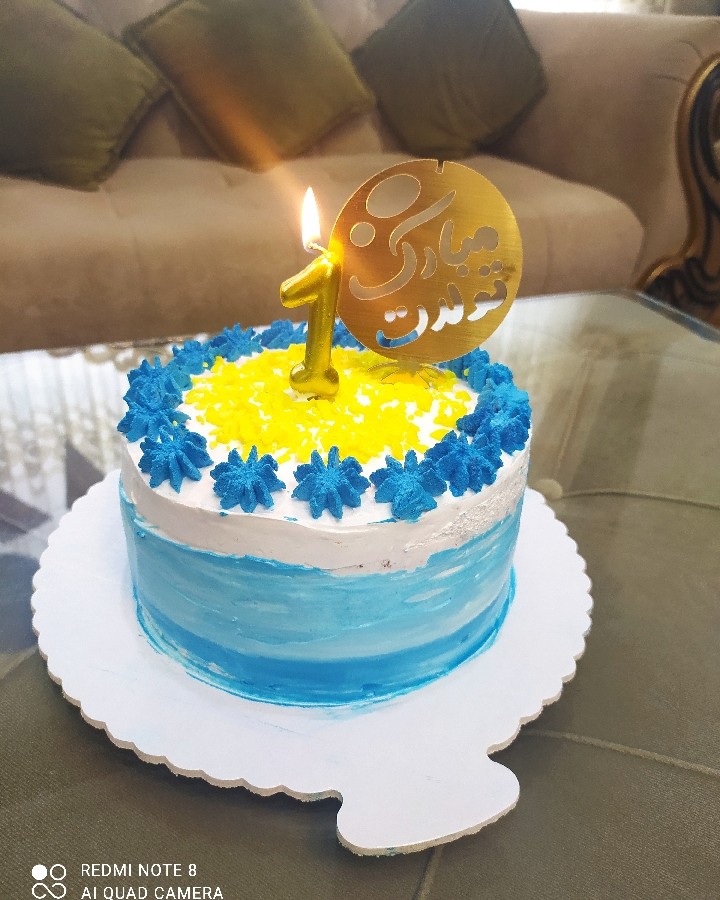 کیک تولد یک سالگی پسر نازم 