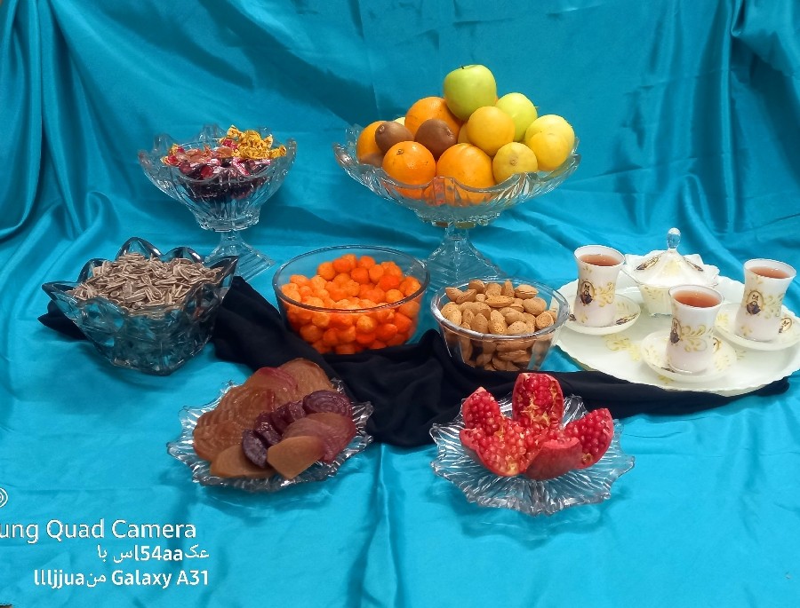 یلداتان مبارک