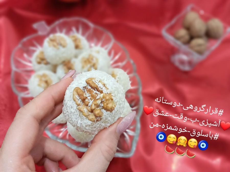 عکس قرار گروهی-دوستانه.♡آشپزی به وقت عشق ♡ ((باسلوق))