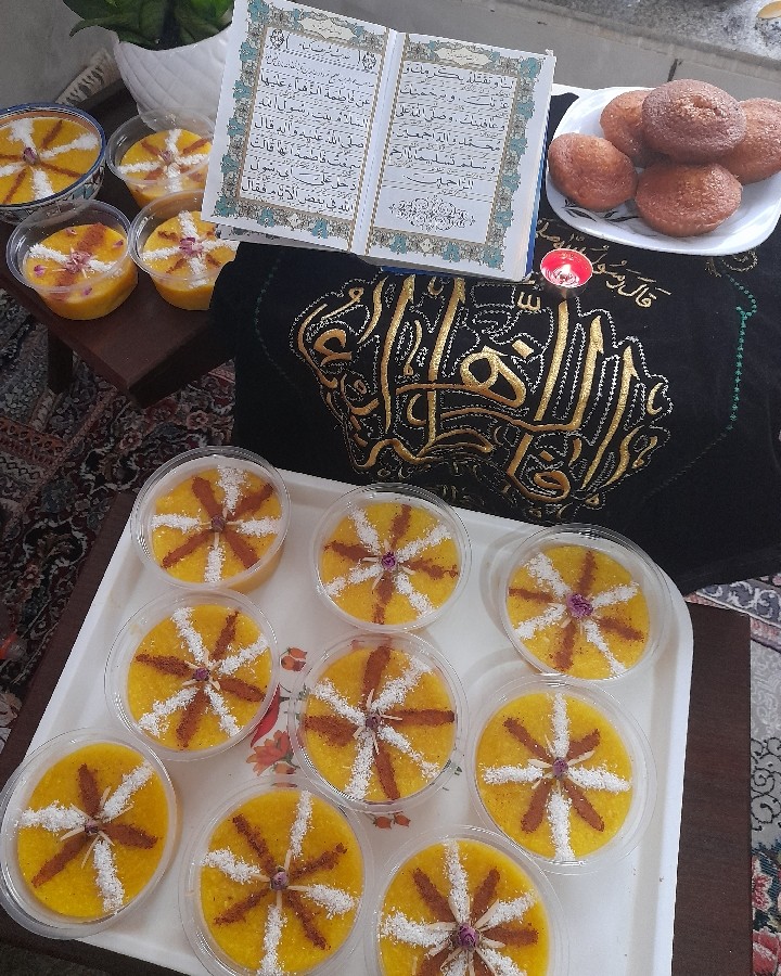 شله زرد نذری شهادت حضرت فاطمه الزهرا (ص)