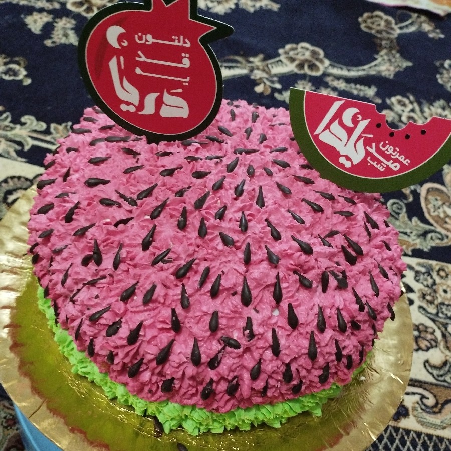 کیک یلدا 1401